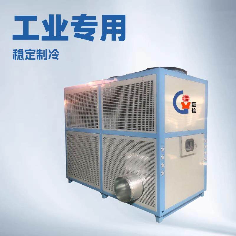 工业冷风机生产厂家车间舱室产品岗位能够快速降温冷气机源头工厂