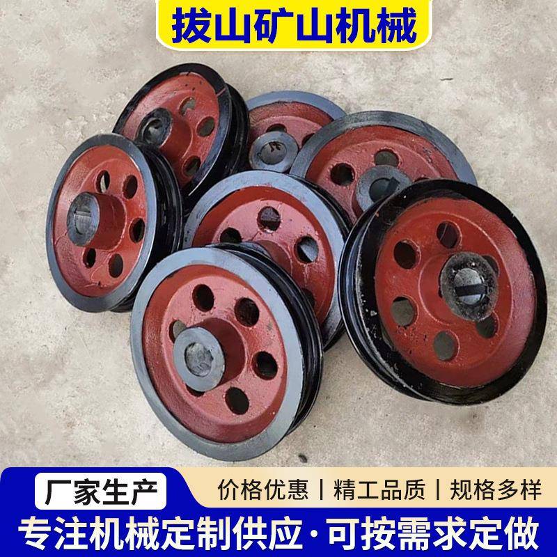 碳钢提升机链轮双节距传动链轮矿山机械配件耐磨链轮链条链轮