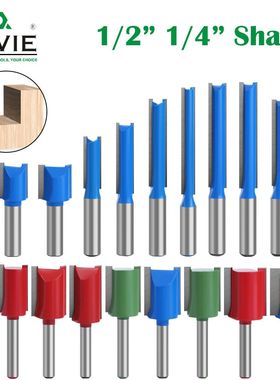 开槽直刀大罗机雕刻机修边机刀头木工铣刀平底刀头开锁孔做酒格