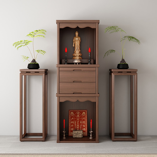 实木双层新中式佛龛立柜家用菩萨神台柜黑胡桃木现代简约祖先立柜