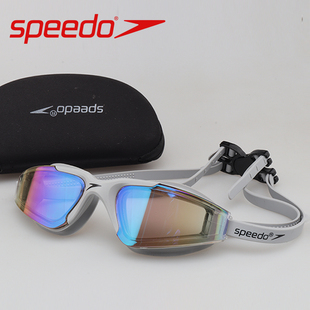 Speedo速比涛大框泳镜户外泳馆专业游泳眼镜高清防水防雾防紫外线