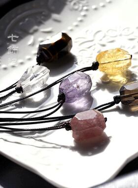 幸运石！切面宝石天然石粉色草莓晶紫水晶吊坠项链坠子单坠茶晶女