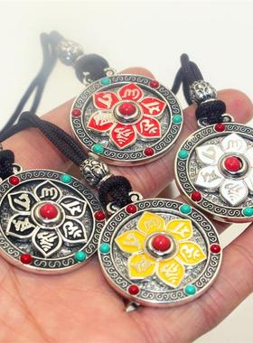 西藏个性复古藏银六字真言项链吊坠吊牌男女情侣款饰品配饰民族风