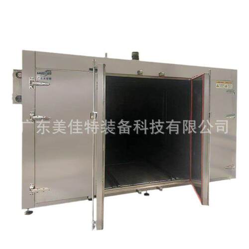 现货干燥箱 大型温工业烤箱不锈钢烘干设备热风循环烘箱