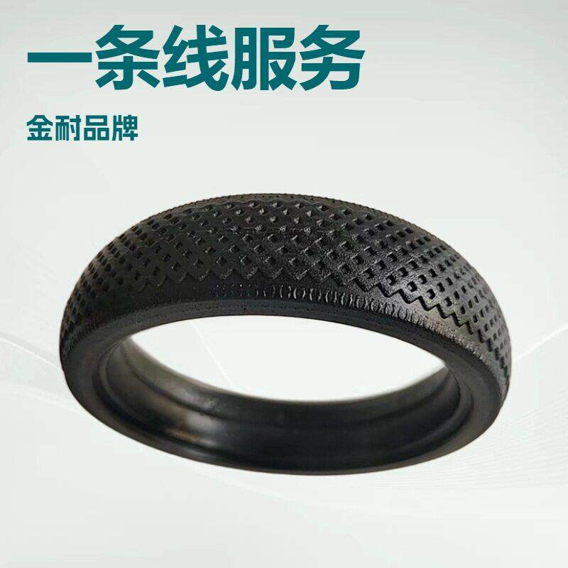 Eva轮胎生产机器EVA童车轮发泡机发泡技术发泡模具一条线服务