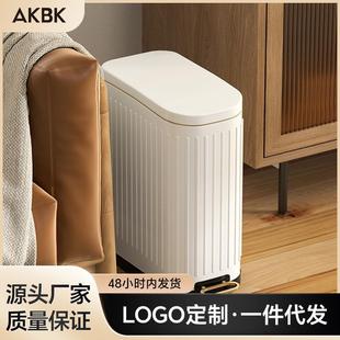 家用带盖不锈钢夹缝垃圾桶卫生间厨房大容量脚踩高颜值垃圾桶
