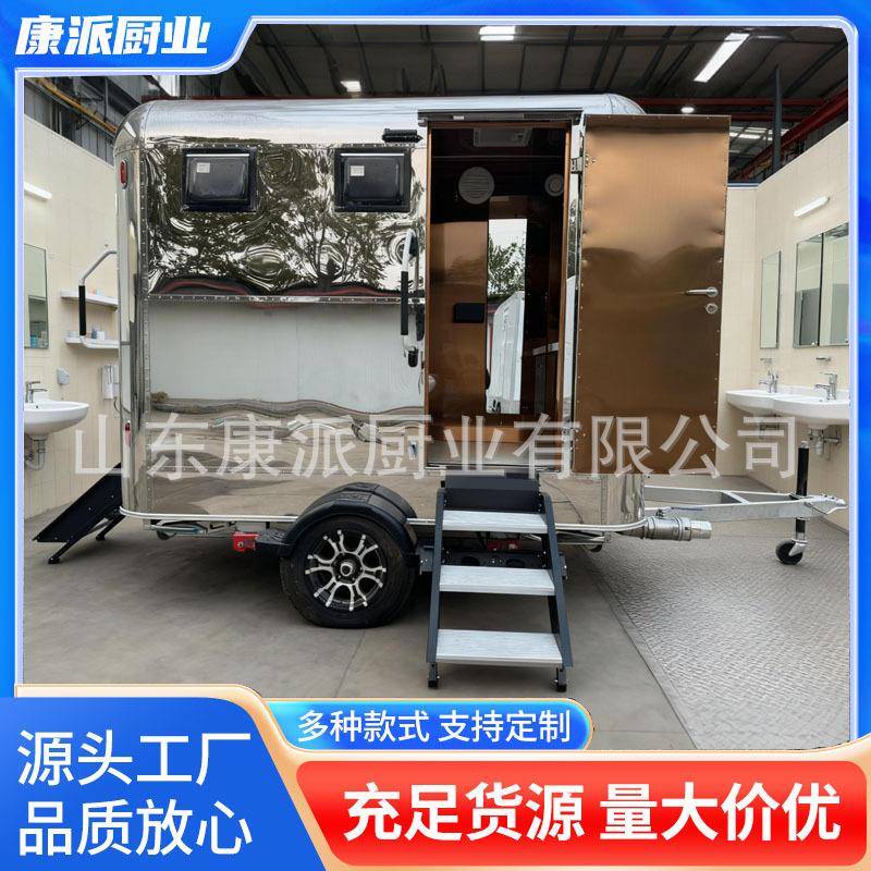 景区移动公共厕所卫生间户外环保公厕淋浴房成品简易移动厕所