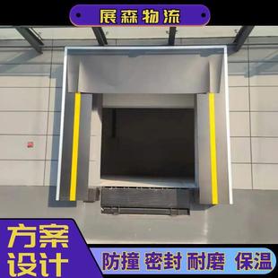 机械门封物流仓储冷库自动智能弹性好密封性强抗拉充分贴合车辆