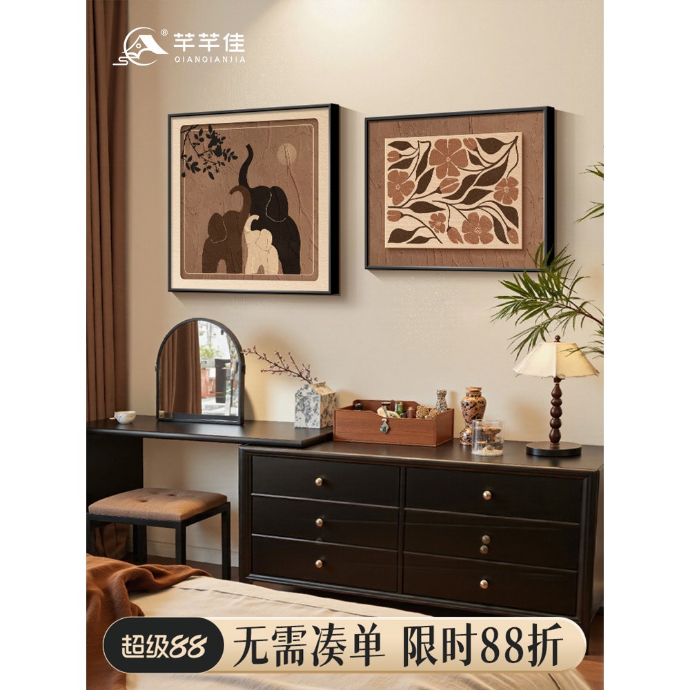 吉祥如意卧室装饰画法式中古风花卉主卧床头画法式复古沙发墙挂画图片