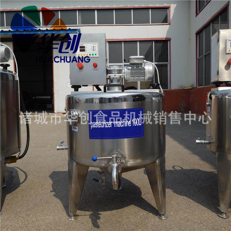 鲜牛奶生产线小型牛奶生产线全套巴氏杀菌牛奶生产线