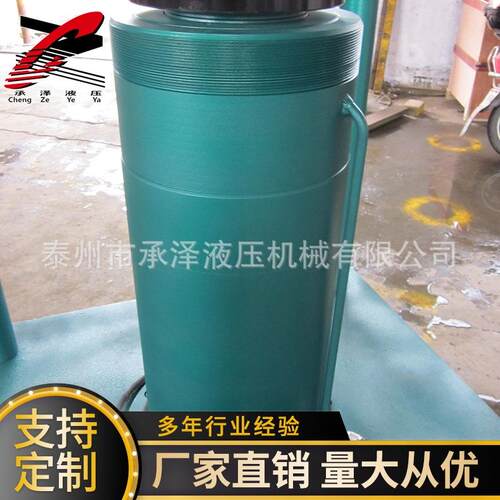 厂家供应液压机 电动四柱液压机 门式液压机厂家供应品质