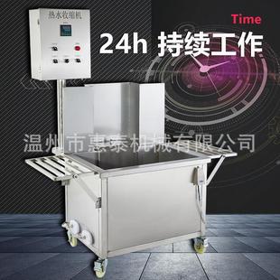 机羊排猪肉生鲜海货水产全自动收缩包装 肉类制品缩膜收缩包装 设备