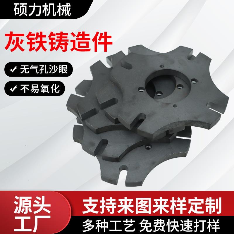 灰铁铸造件CNC数控加工中心机加工铸铁球铁配件大型机床床身铸件