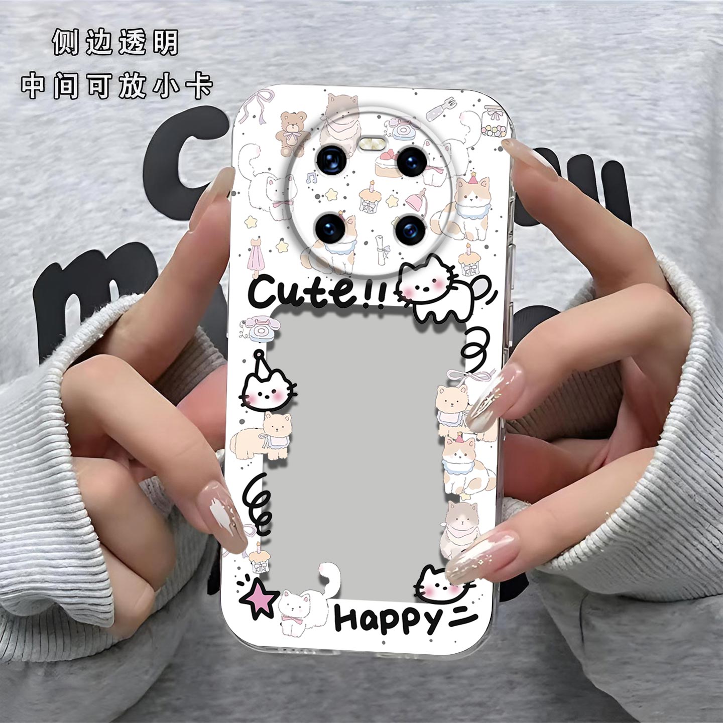 猫相框可放照片适用于华为TD鼎桥M40手机壳镜头全包TDTMA01防摔硅胶软壳高级感保护套超薄可爱小卡新款手机套