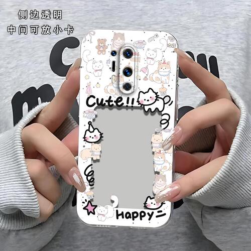 猫相框可放照片适用于一加8Pro手机壳OnePlus镜头全包IN2020防摔硅胶软壳高级感1+8 Pro保护套小卡新款手机套