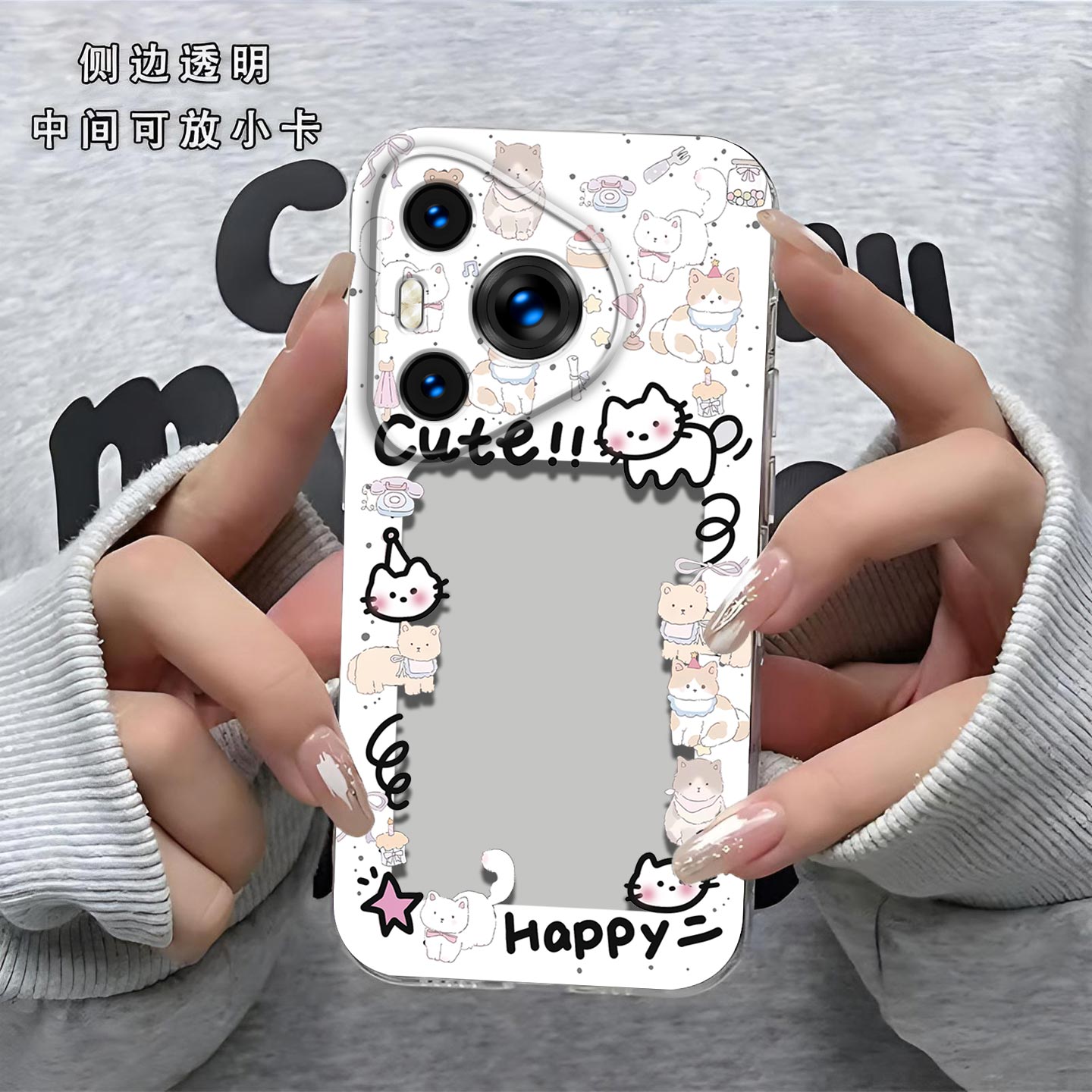 猫相框可放照片适用于华为Pura80Pro手机壳pura80pro+镜头全包LMRAL00防摔硅胶软壳高级感保护套LMR-AL10新款