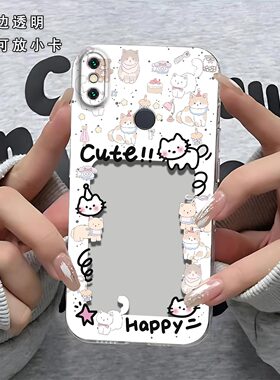 猫相框可放照片适用于小米6x手机壳小米6x镜头全包Xiaomi6x防摔硅胶软壳高级感保护套超薄可爱小卡新款手机套
