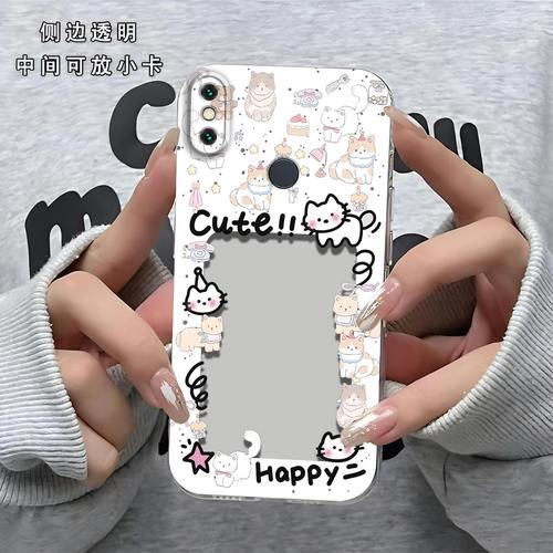 猫相框可放照片适用于小米6x手机壳小米6x镜头全包Xiaomi6x防摔硅胶软壳高级感保护套超薄可爱小卡新款手机套