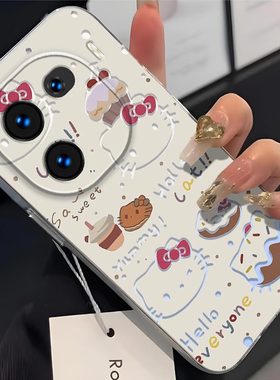 适用iQOO12Pro手机壳vivoiqoo12pro镜头全包iq0012pro防摔卡通可爱镂空KT猫v2329a磨砂超薄软壳高颜值保护套