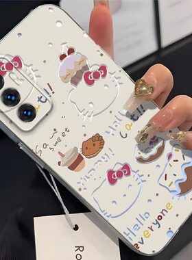适用vivoS10e手机壳s10E头全包V2130A防摔卡通vivo可爱镂空KT猫磨砂超薄软壳高颜值凯蒂猫保护套简约个性新款