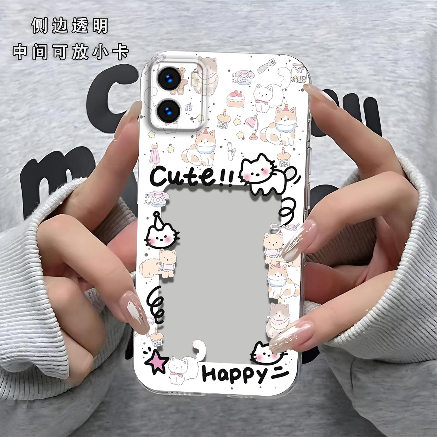 猫相框可放照片适用vivoY32t手机壳y32t镜头全包V2168A防摔硅胶软壳高级感vivo保护套超薄可爱小卡新款手机套