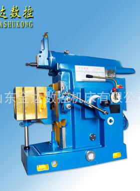 现货直供BC635牛头刨床电机耐用稳定强刨削精确度高小型刨床