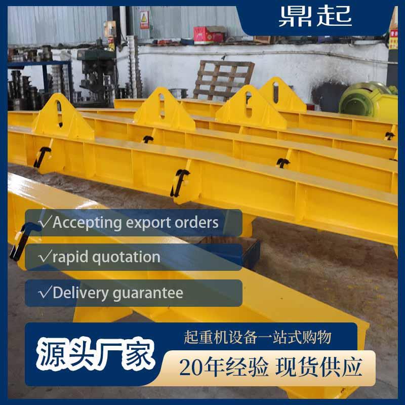 电动单梁桥式起重机建材厂房码头吊运用5吨电动桥式行车单梁天车