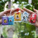 新年西安大兴善寺猫猫御守刺绣福袋登山上岸平安香囊祈愿包挂件礼