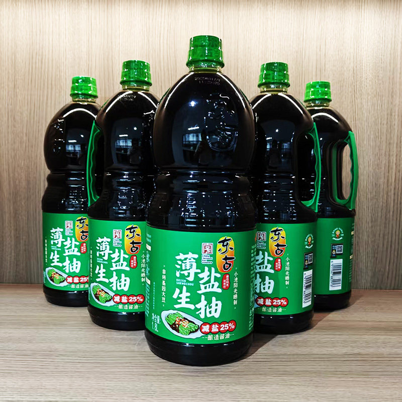 新品东古淡盐薄盐生抽1.8L大桶装酱油蒸鱼调料家用黄豆酿造减盐