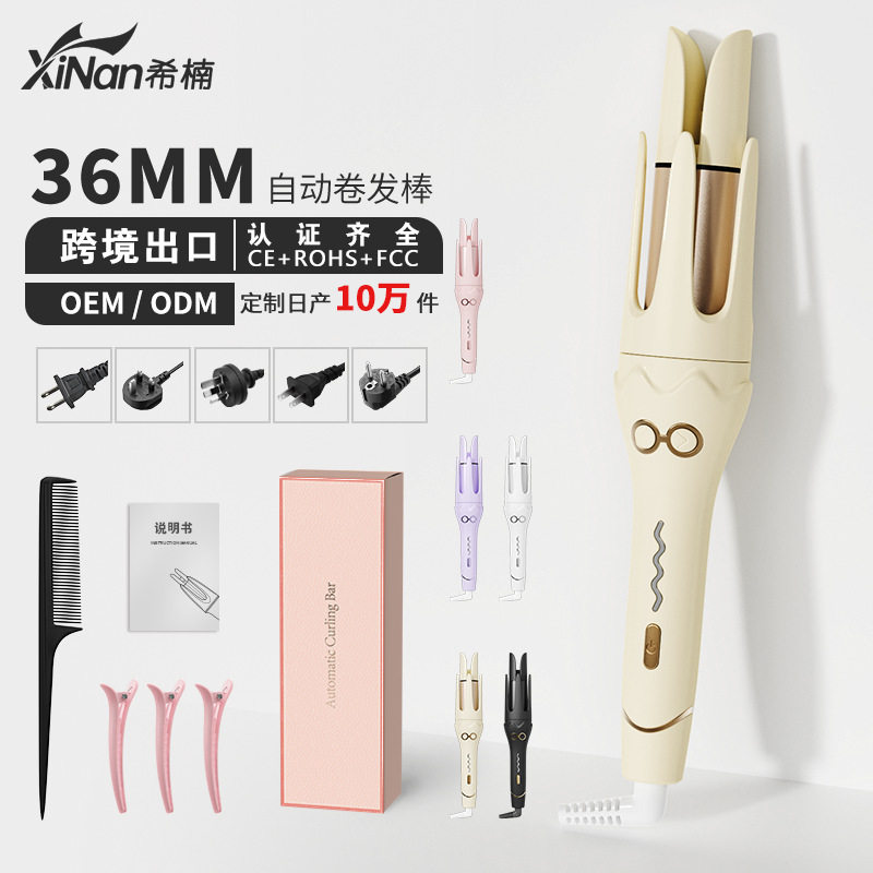卷发棒全自动韩式大卷36mm不伤发大波浪烫发神器负离子卷发棒