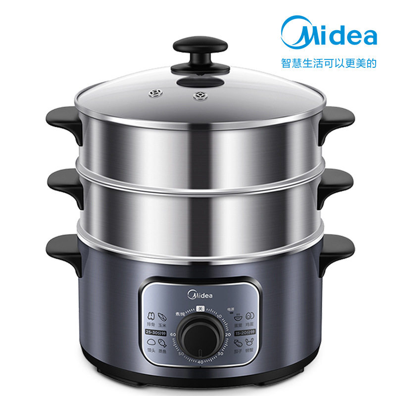 电蒸锅MZ-ZG26Easy401不锈钢三层大容量电蒸笼电蒸锅