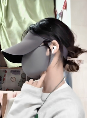 高效防晒帽面罩一体全脸轻便