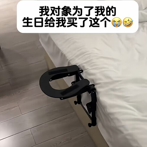 按摩床洞脸垫支架床边脸部