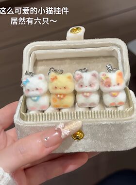 猫咪挂件小饰品女生闺蜜钥匙扣