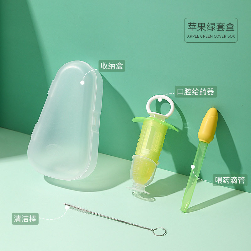 宝宝喂药器婴儿防呛吃药硅胶喂药神器滴管推进水果果蔬辅食咬咬乐