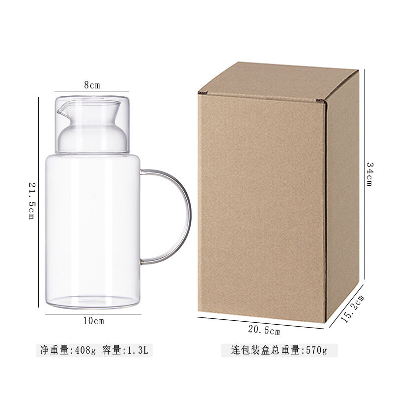 冷水壶加厚耐高温玻璃家用凉水壶耐热泡茶壶煮茶壶果茶壶水具套装
