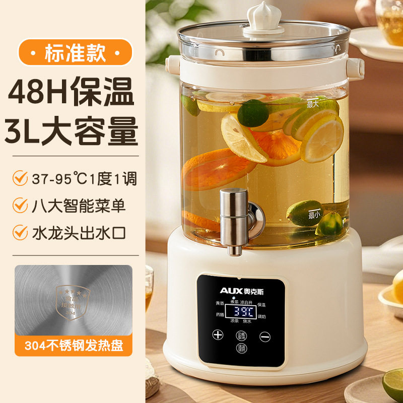电热水壶恒温养生壶智能保温大容量水龙头泡茶花茶果酒烧水煮水壶