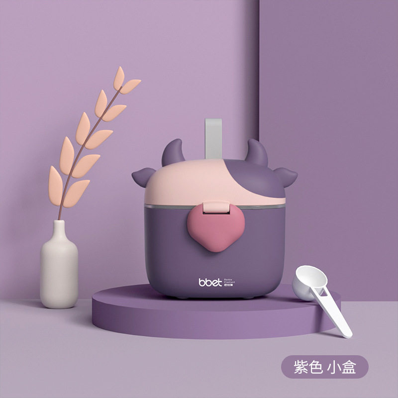 婴儿奶粉盒便携外出大容量奶粉储存盒密封PP食品级奶粉分装盒