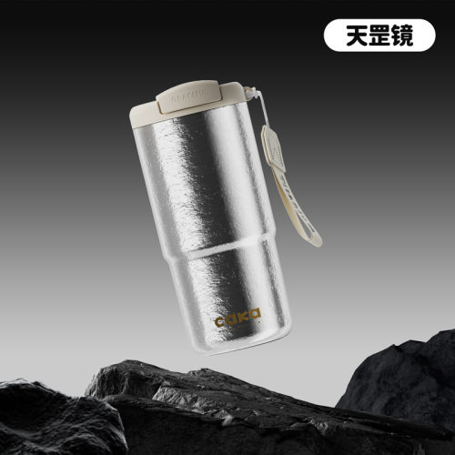caka简约智能钛咖啡杯吸管直饮温显钛杯车载随行便携保温杯