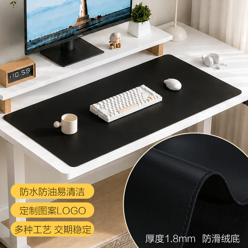 桌垫定制防水防油超大号皮革鼠标垫键盘垫办公用企业加LOGO多颜色