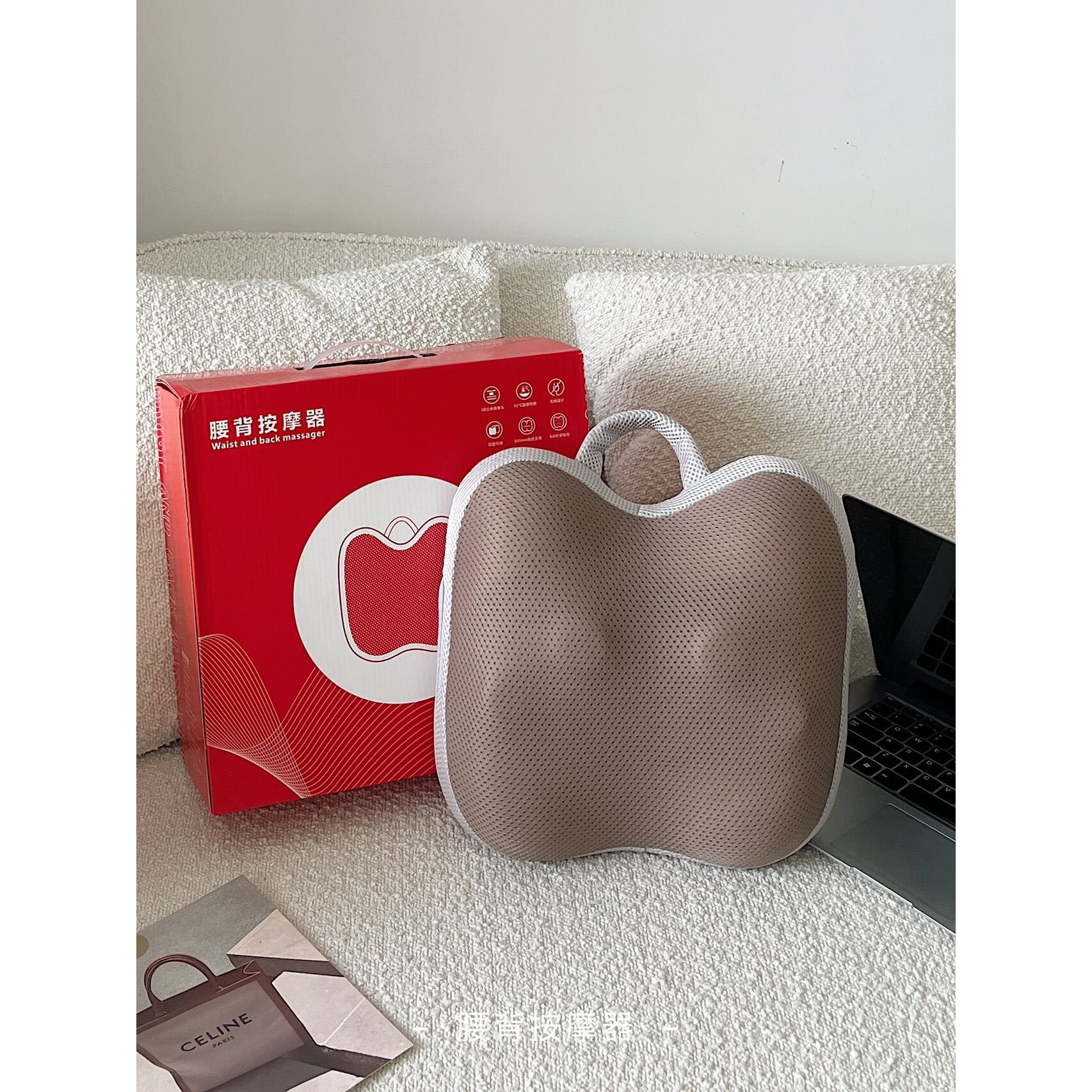 颈椎按摩器颈肩腰背腿部按摩枕车载家用多功能电动全身按摩仪靠垫