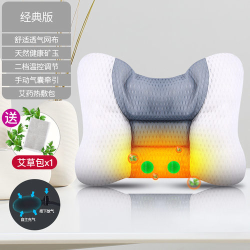 颈椎按摩器颈部腰部背部多功能按摩枕电动按摩器颈椎枕