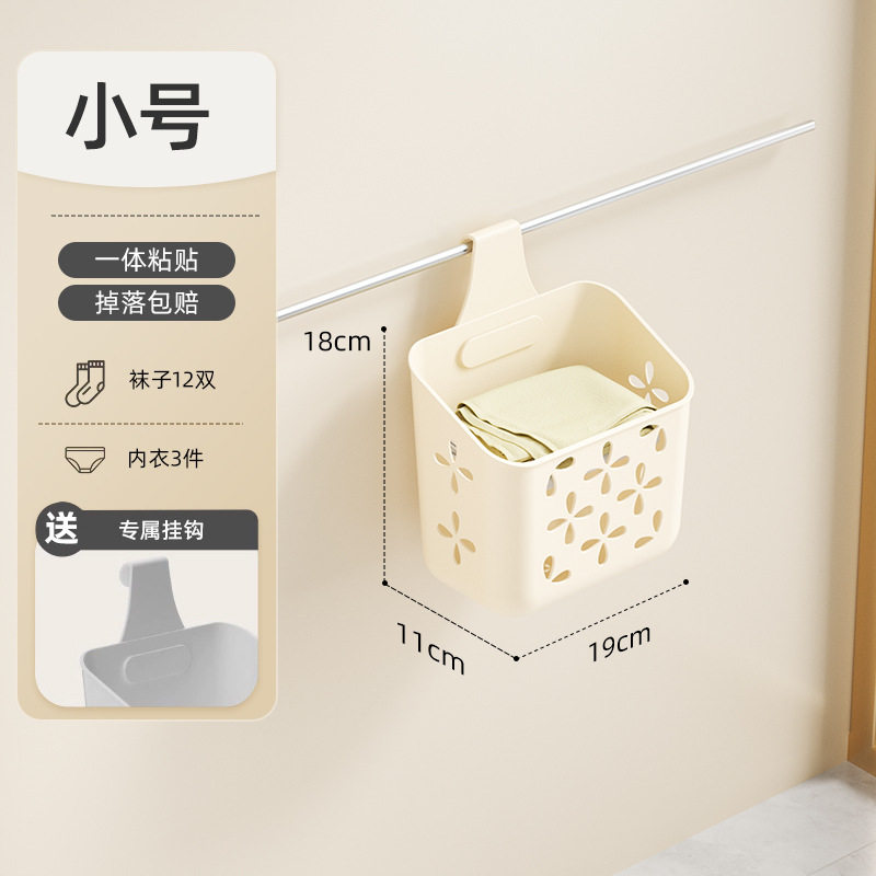 壁挂脏衣篮脏衣服收纳筐家用大容量收纳可折叠洗衣篮卫生间脏衣篓