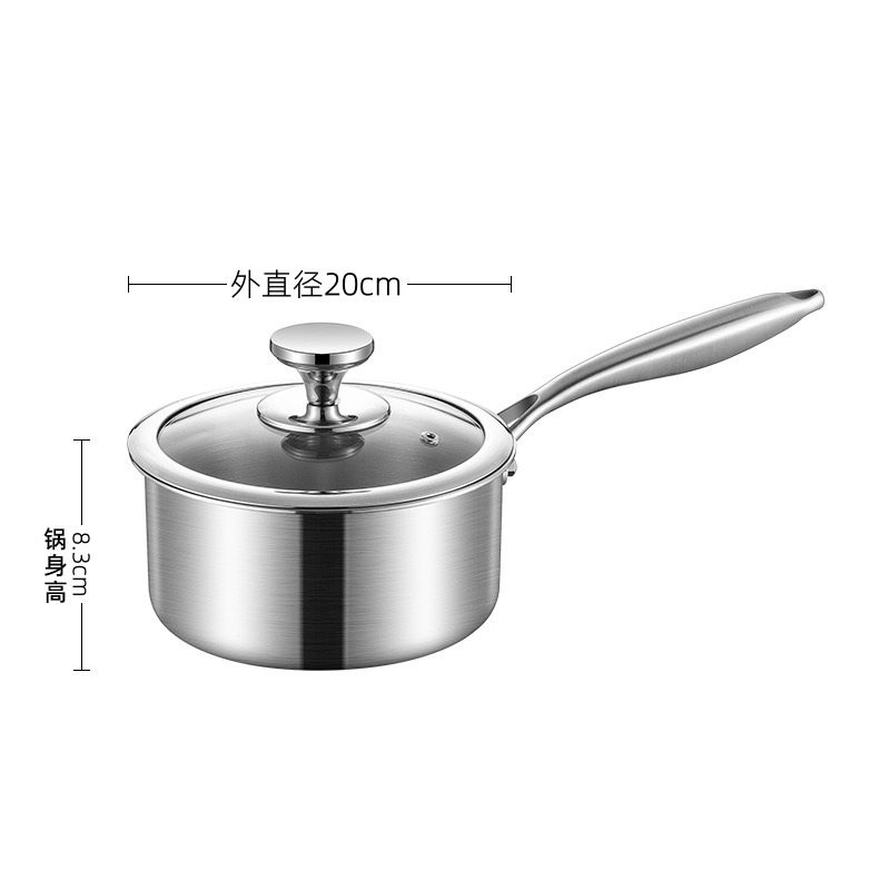 316不锈钢奶锅宝宝辅食锅单人煲汤蒸锅小炖锅厨房汤锅不粘锅