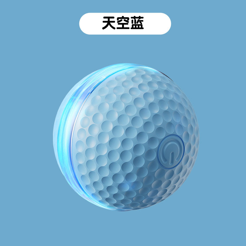 电动智能猫咪玩具宠物自动逗猫球球玩具互动训练磨牙耐咬自嗨解闷