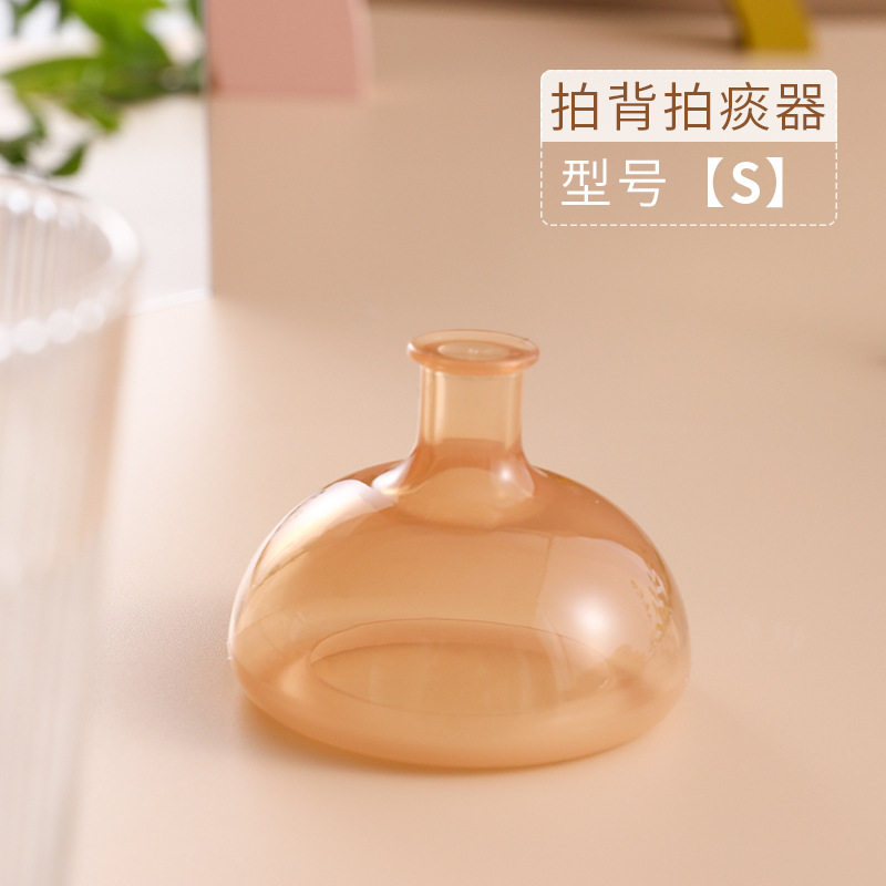 儿童婴儿拍嗝器拍痰神器老人拍背家用吸痰扣背硅胶拍痰杯叩背排痰