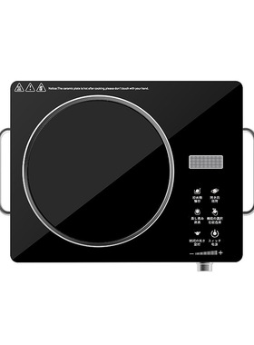 电陶炉infrared cooker家用大功率欧美规110V-220V/外贸
