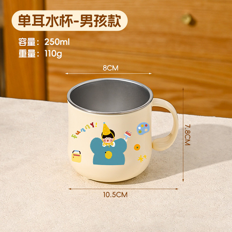 316不锈钢儿童碗双耳辅食碗带盖吸盘宝宝吃饭专用碗防摔防烫餐具