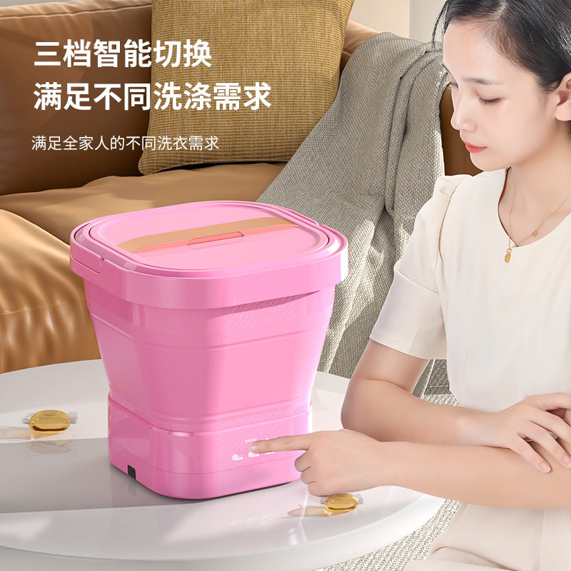 充电折叠桶洗衣机收纳盒 迷你内衣内裤袜子清洗便携洗衣桶