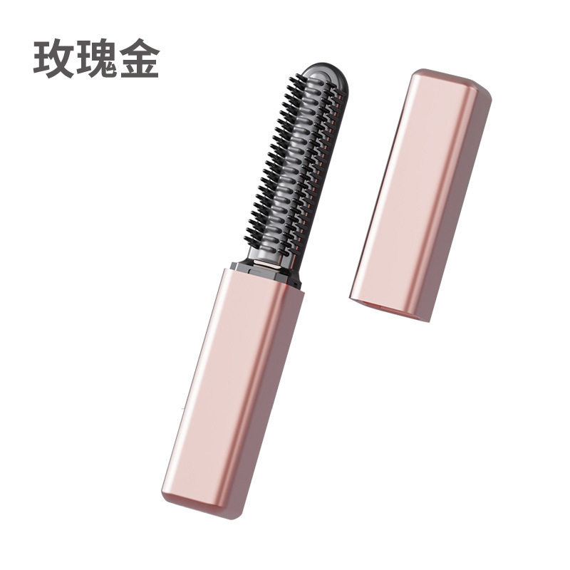 迷你直发梳简约款刘海梳无线充电便携卷发棒随身造型电热梳不伤发